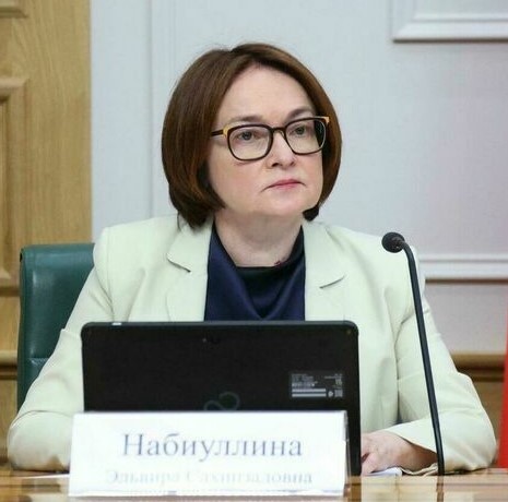 ЦБ сможет быстрее снижать ставку при опережающем росте производительности труда