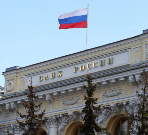 ЦБ сравнил высокую ключевую ставку с жаропонижающим для экономики