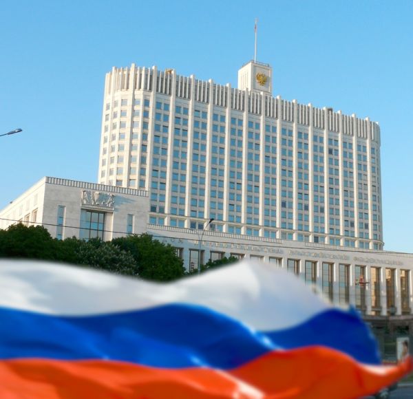 Правительство РФ обсудило меры поддержки металлургов