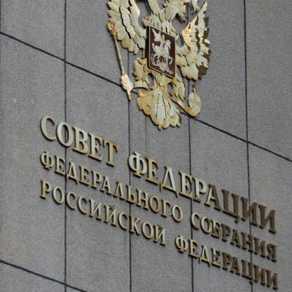Совфед одобрил закон о платформенной экономике