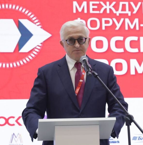 РСПП ожидает от властей дофинансирования мер поддержки бизнеса