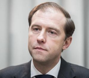 Денис Мантуров направил видеоприветствие участникам Международного форума-выставки «Российский промышленник — 2026»