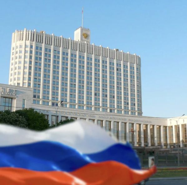 Правительство выделит регионам 1,5 млрд рублей на центры поддержки экспорта