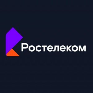«Ростелеком» и Cosmos Hotel Group объединяют усилия в цифровизации гостиничного бизнеса