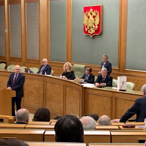 РТК рассмотрела проекты бюджетов и поддержала изменения в сфере труда