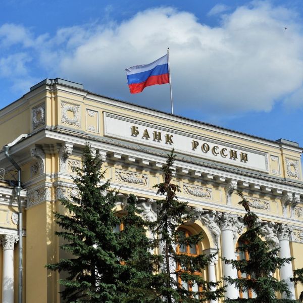 ЦБ сохранил ключевую ставку на уровне 14%