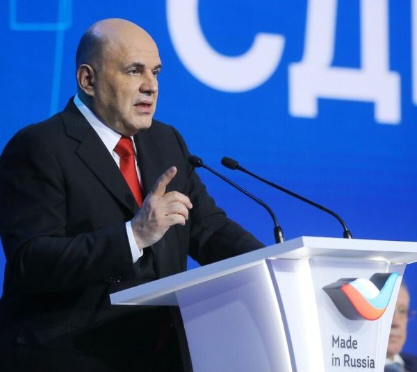 Михаил Мишустин: Россия активно развивает международные транспортные коридоры