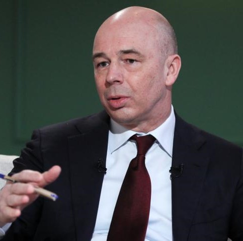 Антон Силуанов: Планы по приватизации имущества будут перевыполнены в 2026 году