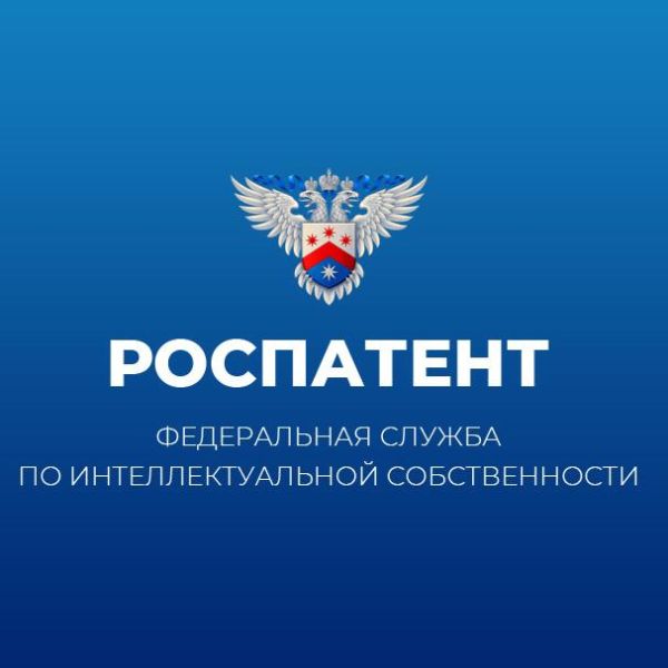 Роспатент: зарубежные компании стараются обеспечить продление своих брендов в РФ