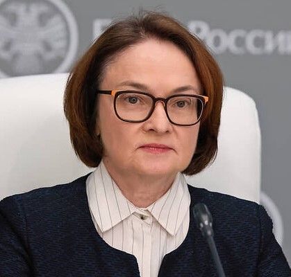 ЦБ назвал условия для более резкого снижения ключевой ставки