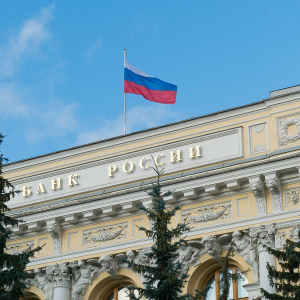 ВТБ описал два сценария снижения ставки ЦБ в сентябре