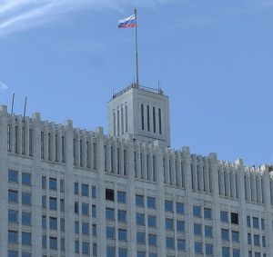 Правительство утвердило стратегию развития биоэкономики