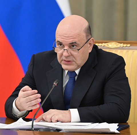 Михаил Мишустин: Инвестиции компаний РФ в охрану труда выросли на 20%