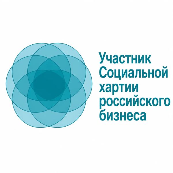 Новый участник Социальной хартии российского бизнеса – АО «УК «Кузбассразрезуголь»