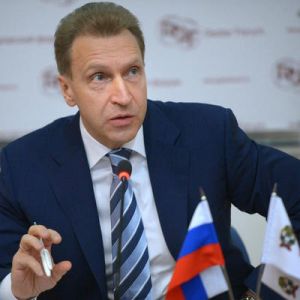ВЭБ объявил о приобретении ГТЛК
