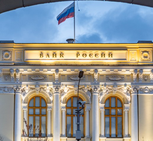 Годовая инфляция в РФ замедлилась до 8,1%